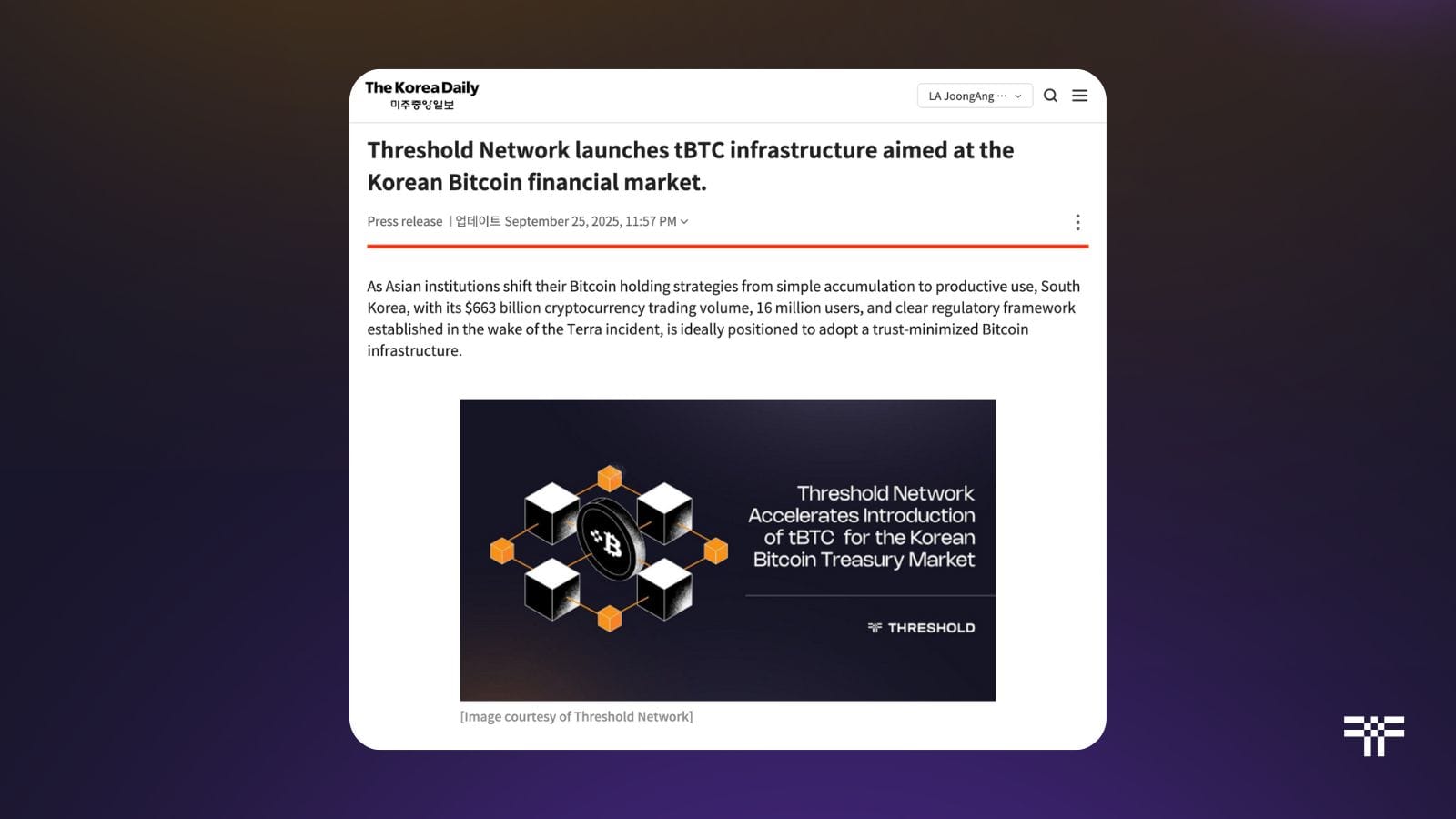 September 2025 Recap: Solidifying Position in the BTCFi Market